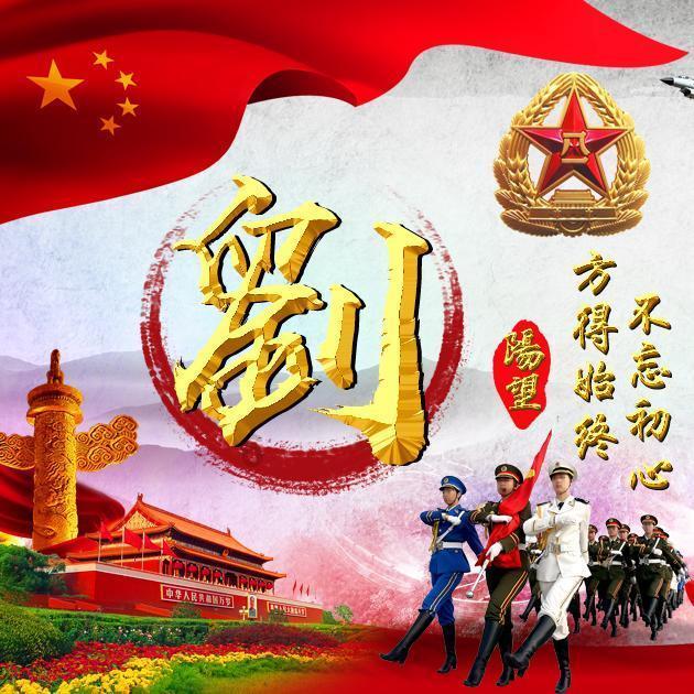了解有护士证,大专不是护理专业,本科能报护理专业吗?,打开知识星球平台的大门