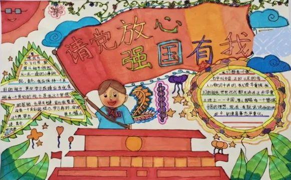 雷竞技比分
